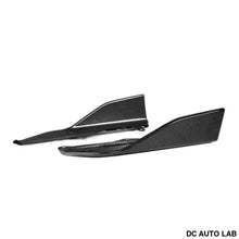 Load image into Gallery viewer, 2022+ BMW 2-Series Carbon Fiber M Performance Style Side Skirts | G42 - Auto Parts